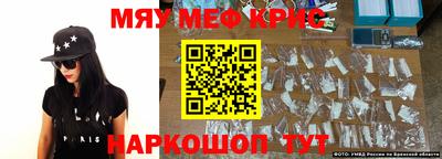 индика Туймазы