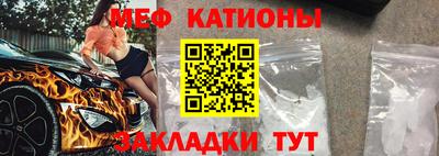 индика Туймазы