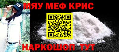 синтетический гашиш Тулун