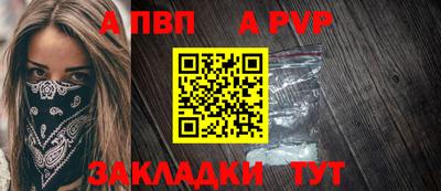 гашик Тула