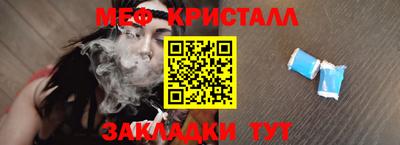 индика Туймазы