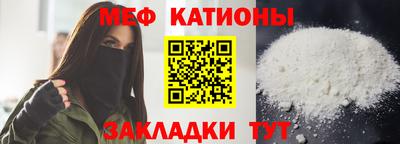 гашик Тула