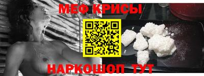 apvp Ижевск