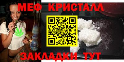 твердый Ивантеевка