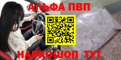 индика Туймазы
