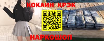 индика Туймазы
