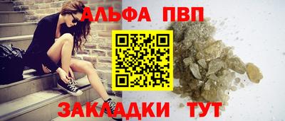 индика Туймазы