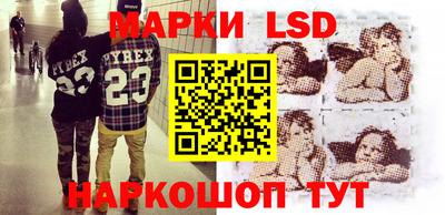 индика Туймазы