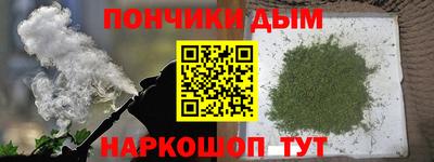 индика Туймазы