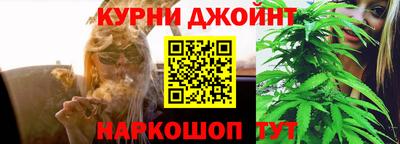 индика Туймазы