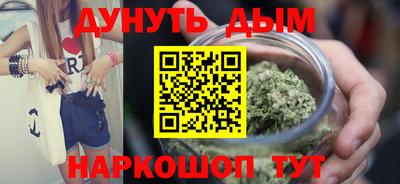гашик Тула