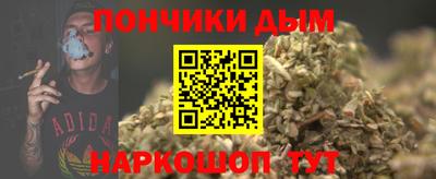 индика Туймазы
