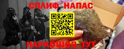 индика Туймазы