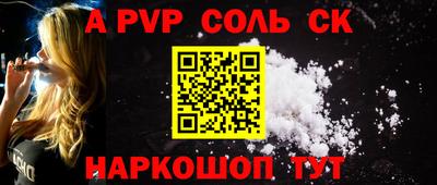 индика Туймазы
