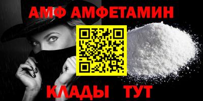 гашик Тула