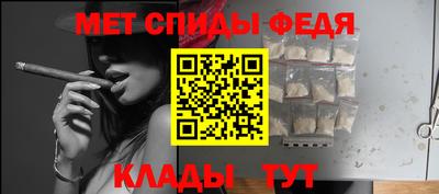 синтетический гашиш Тулун
