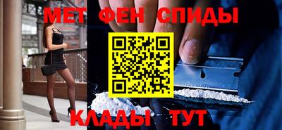 индика Туймазы