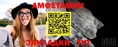 индика Туймазы