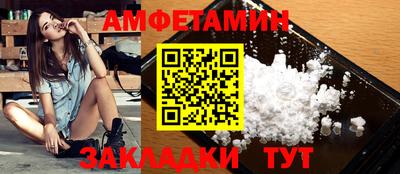 индика Туймазы