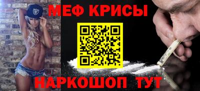 индика Туймазы