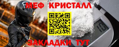 синтетический гашиш Тулун