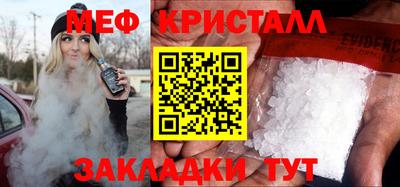 индика Туймазы