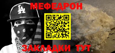 гашик Тула