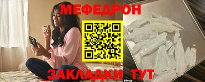 синтетический гашиш Тулун