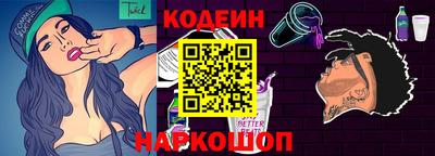 индика Туймазы
