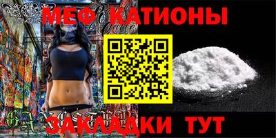 синтетический гашиш Тулун